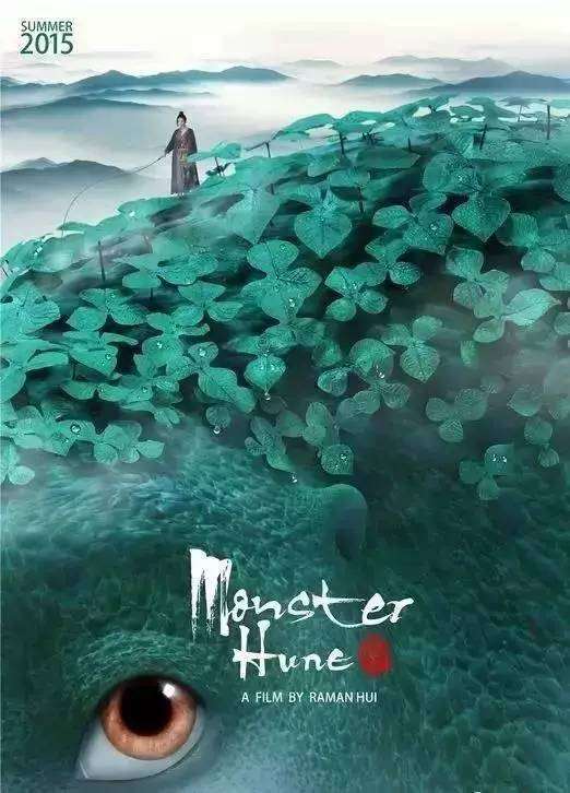 梅里桥定制证件